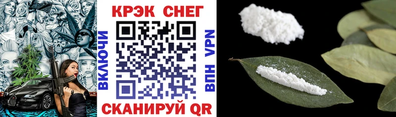 Виды наркоты Лысково МАРИХУАНА  Alpha-PVP  Гашиш  КОКАИН 
