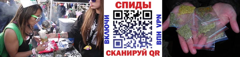 БУТИРАТ оксибутират  Лысково 