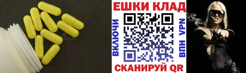 Экстази бентли  сколько стоит  Лысково 