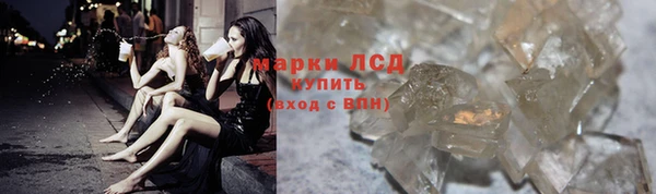 скорость mdpv Армянск