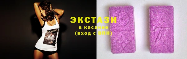 кокаин Арсеньев