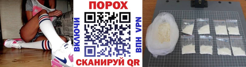 МЕТАМФЕТАМИН Декстрометамфетамин 99.9%  Лысково 